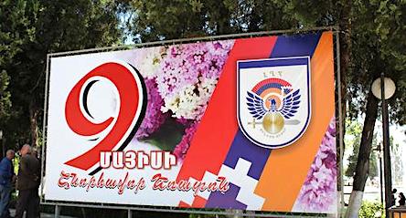 Свежие новости: Память погибших в двух войнах почтили в Нагорном Карабахе
