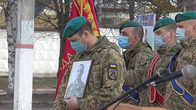 Свежие новости: В Николаеве простились с погибшим на Донбассе морпехом Андреем Грабарем