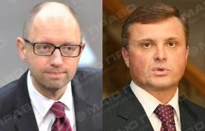 Свежие новости: Хто організував  побиття студентів на Майдані