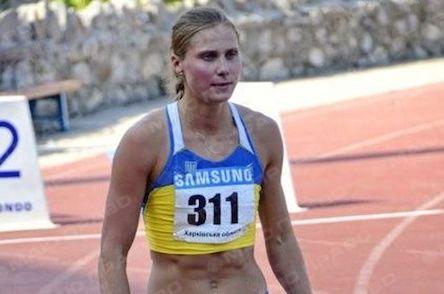 Фото новости: Украинка выиграла престижный легкоатлетический турнир во Франции Свежие новости: Украинка выиграла престижный легкоатлетический турнир во Франции