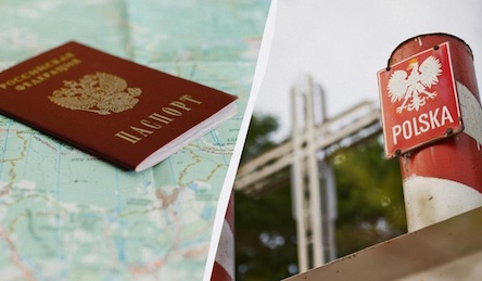 Свежие новости: Паспортна завіса: Польща готується закрити кордон для частини росіян