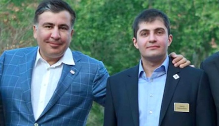 Свежие новости: Экс-прокурору Одесской области предъявили подозрение в незаконном переходе границы