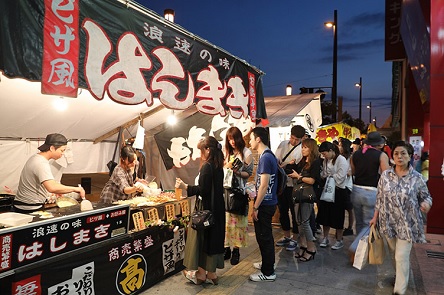 Свежие новости: Японців змушують здорово харчуватися за допомогою податку