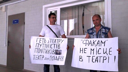 Свежие новости: Николаев. «Спектакль» в районном суде не состоялся – объявлен антракт