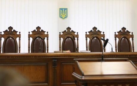 Фото новости: Завершен конкурс на должности судей Антикорсуда Свежие новости: Завершен конкурс на должности судей Антикорсуда