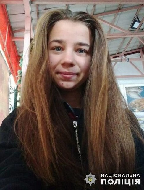 Свежие новости: В Первомайске разыскивают студентку политеха Александру Верховодкину