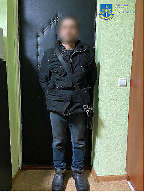 Свежие новости: На Сумщині чоловіка затримали за зґвалтування малолітньої доньки — дівчинка народила