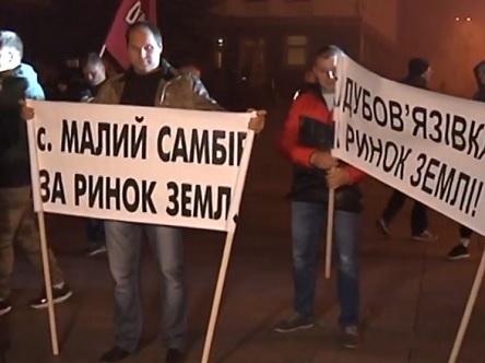 Свежие новости: “Україна без кріпаків”: активісти та фермери озвучили вимоги до Президента