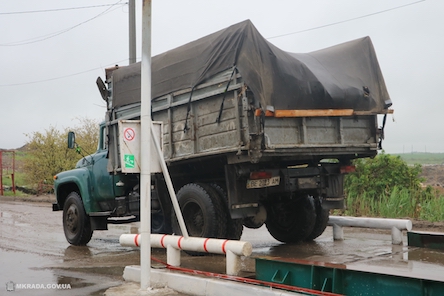 Свежие новости: Для забезпечення належної охорони на полігоні ТПВ необхідно біля 3 млн грн на рік