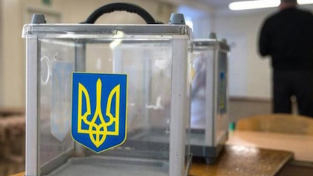 Свежие новости: Выборы в Новополтавской ОТГ на Николаевщине: на одном из участков погас свет – члены комиссии подсчитывают голоса при свете мобильных телефонов