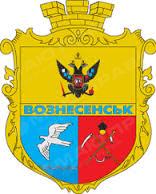 Свежие новости: В Вознесенске за соблюдением порядка в ночное время будут следить общественные формирования