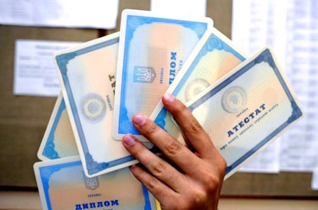 Свежие новости: Где и как признают украинские дипломы в мире