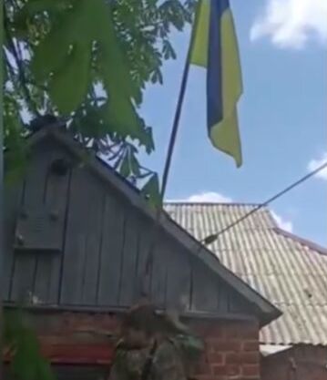 Свежие новости: Украинские военные освободили ещё один поселок под Харьковом