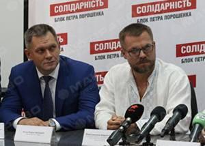 Свежие новости: Вадатурский и Козырь голосовали за изменения в «закон Савченко»