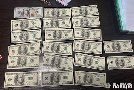 Свежие новости: У Вознесенському районі поліцейські затримали чоловіка за підкуп посадовця