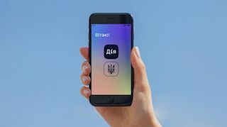 Свежие новости: Українці через «Дію» зможуть дізнатися, хто запитував їхні персональні дані