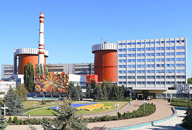 Свежие новости: МАГАТЕ завершило перевірку Південноукраїнської АЕС — інспекція пройшла без зауважень