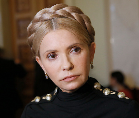 Свежие новости: Путин выбрал для Тимошенко особое место, – эксперт