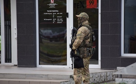 Свежие новости: В Николаеве и области проводятся массовые обыски: неизвестный грозил взорвать офис ЛГБТ