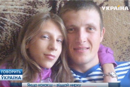 Свежие новости: Николаевец хотел продать почку ради любви