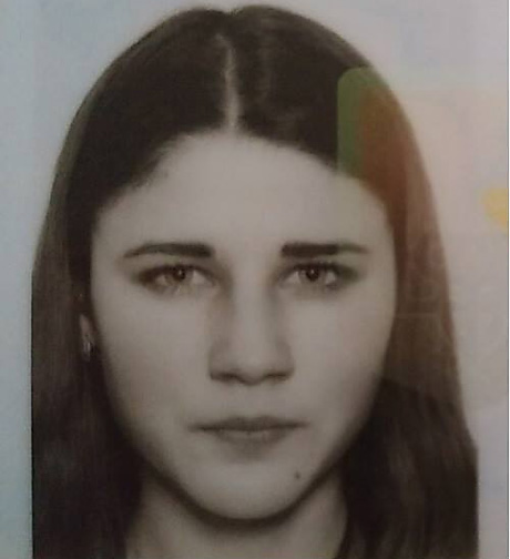 Свежие новости: На Николаевщине разыскивают пропавшую без вести 16-летнюю девушку