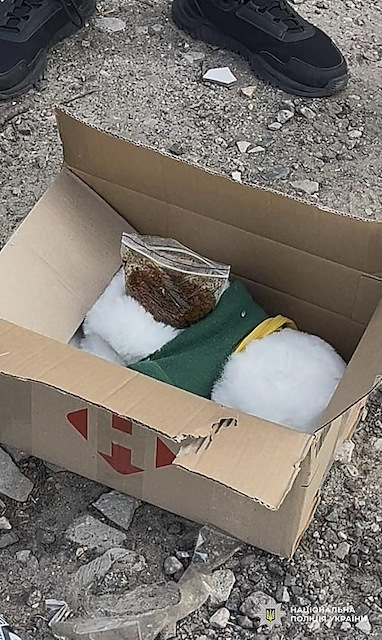 Свежие новости: Поліція Миколаєва затримала наркозбувача з партією психотропів та понад 30 «закладками»