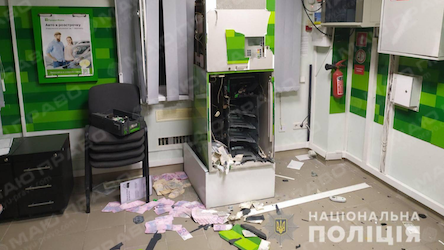 Свежие новости: В Николаеве неизвестные взорвали банкомат и украли 250 тысяч гривен