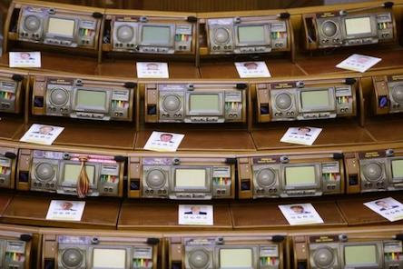 Свежие новости: На рабочие места депутатам Рады добавят сканер отпечатков пальцев и кардридер