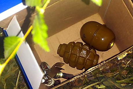 Свежие новости: В Харькове возле жилого дома и военкомата полиция обнаружила боевые гранаты