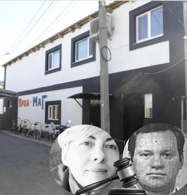 Свежие новости: Суд поновив торги з продажу майна вознесенського підприємця Шевчука