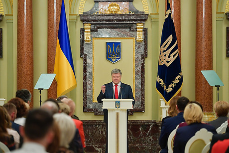 Свежие новости: «Нашу европейскость нам приходится защищать, и Украина имеет армию, которая способна остановить агрессора», – Президент Порошенко