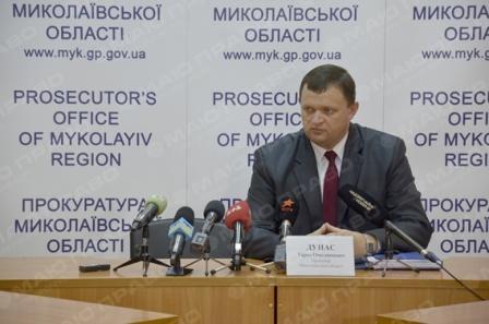 Фото новости: Прокурор Николаевской области о торговле людьми Свежие новости: Прокурор Николаевской области о торговле людьми