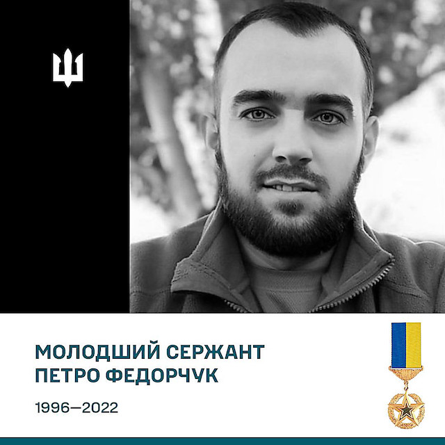 Свежие новости: Морського піхотинця з миколаївської 36-ї бригади посмертно нагородили званням Герой України