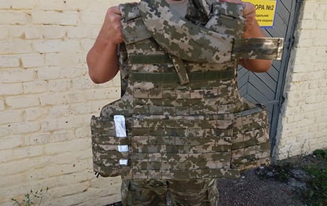 Свежие новости: В Украине разработали сверхлегкие бронежилеты