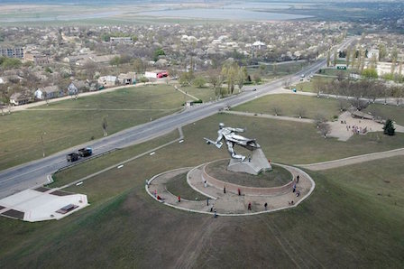 Свежие новости: Конкурс на должность главы Новоодесской РГА объявляют в третий раз