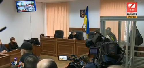 Свежие новости: Суд над Мангером перенесли: адвокаты не успели подготовиться