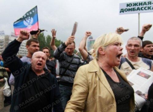 Свежие новости: Бунт в оккупированном Донбассе: у Захарченко с Плотницким нет денег на зарплаты и пенсии, люди в ужасе и панике