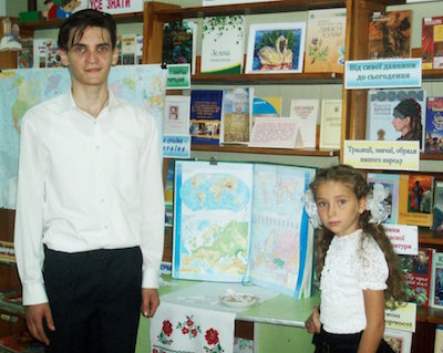 Свежие новости: Очаків. «Ми діти європейської родини»