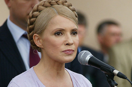 Свежие новости: Минус Саакашвили. Приготовиться Юле