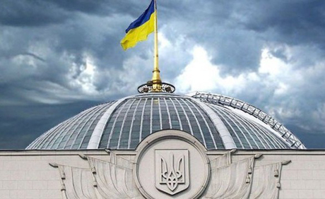 Свежие новости: Закон о языке передали на подпись президенту