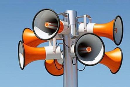 Свежие новости: На Южно-Украинской АЭС 13 мая будет проведена проверка системы оповещения