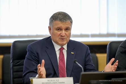 Свежие новости: Аваков и руководство МВД приехали в Павлоград из-за полицейских-наркоторговцев