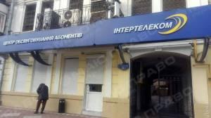 Свежие новости: «Интертелеком» возобновил работу: уже есть интернет, и можно вызвать такси