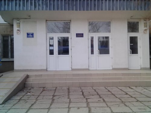 Свежие новости: В Николаеве детскую поликлинику на ул. Космонавтов превращают в семейную амбулаторию