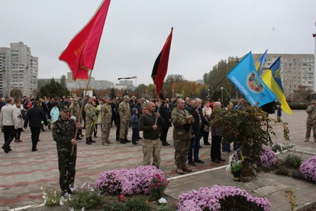Фото новости: ФОТОРЕПОРТАЖ: В Южноукраинске отметили День Защитника Украины и День украинского казачества Свежие новости: ФОТОРЕПОРТАЖ: В Южноукраинске отметили День Защитника Украины и День украинского казачества