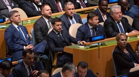 Свежие новости: Зеленський взяв участь у відкритті Генасамблеї ООН
