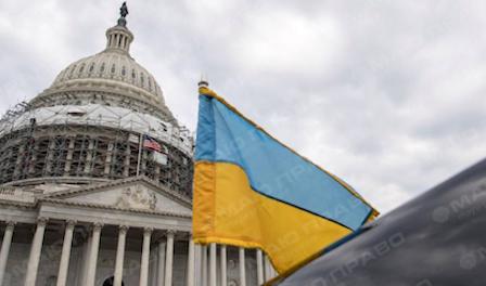 Свежие новости: Украинский скандал в Вашингтоне