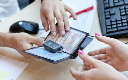 Свежие новости: В Украине появятся мобильные сервисные центры МВД