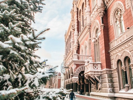 Свежие новости: У 2020 році Нацбанк змінить тарифну політику щодо системи електронних платежів