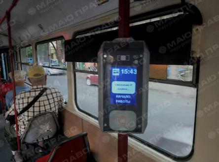 Свежие новости: В Одессе появилась электронная система оплаты в общественном транспорте